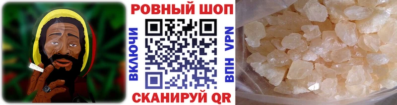 Продажа наркотиков Домодедово Экстази  А ПВП  АМФЕТАМИН  МЕФ  КОКАИН  Галлюциногенные грибы  Героин 