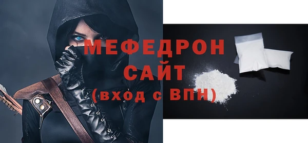 apvp Красноперекопск