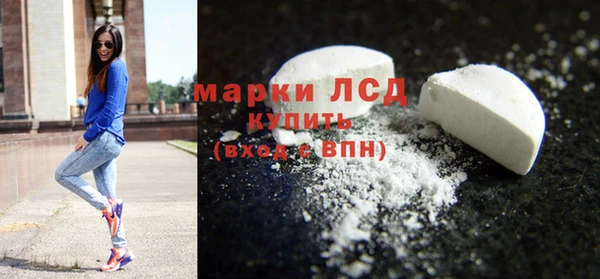 кокаин Абинск