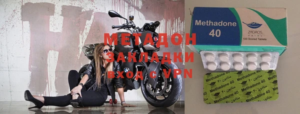 мескалин Алексеевка