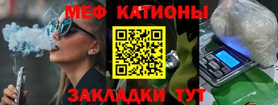 МДМА Нарткала