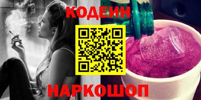 МДМА Нарткала