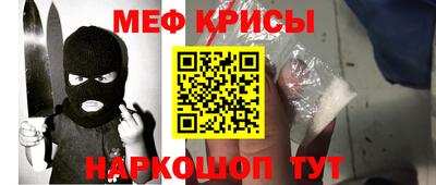МДМА Нарткала