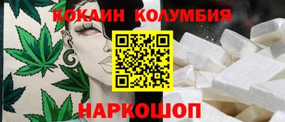 МДМА Нарткала