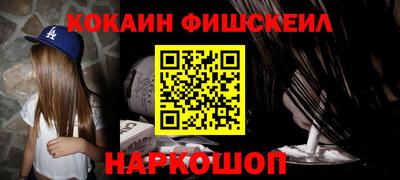 МДМА Нарткала
