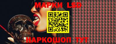 МДМА Нарткала