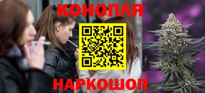 альфа пвп Наро-Фоминск