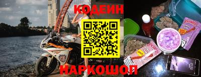МДМА Нарткала