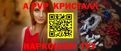 МДМА Нарткала