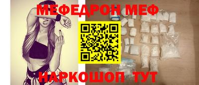 МДМА Нарткала